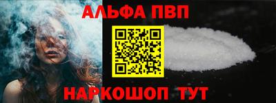 дистиллят марихуана Аша