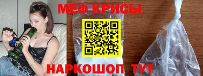 альфа пвп VHQ Ачхой-Мартан