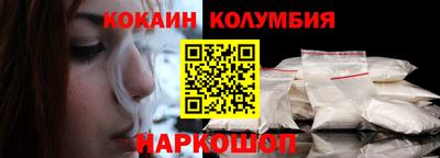 альфа пвп VHQ Ачхой-Мартан