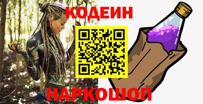 дистиллят марихуана Аша
