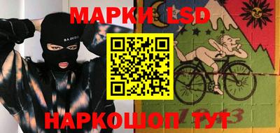 дистиллят марихуана Аша