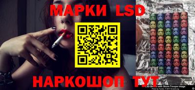 бошки Анжеро-Судженск