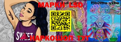 бошки Анжеро-Судженск