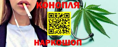 MESCALINE Анапа