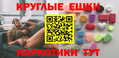 первитин Баксан
