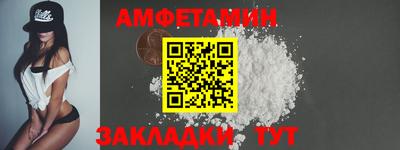 MESCALINE Анапа
