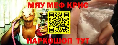 дистиллят марихуана Аша