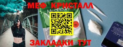 дистиллят марихуана Аша